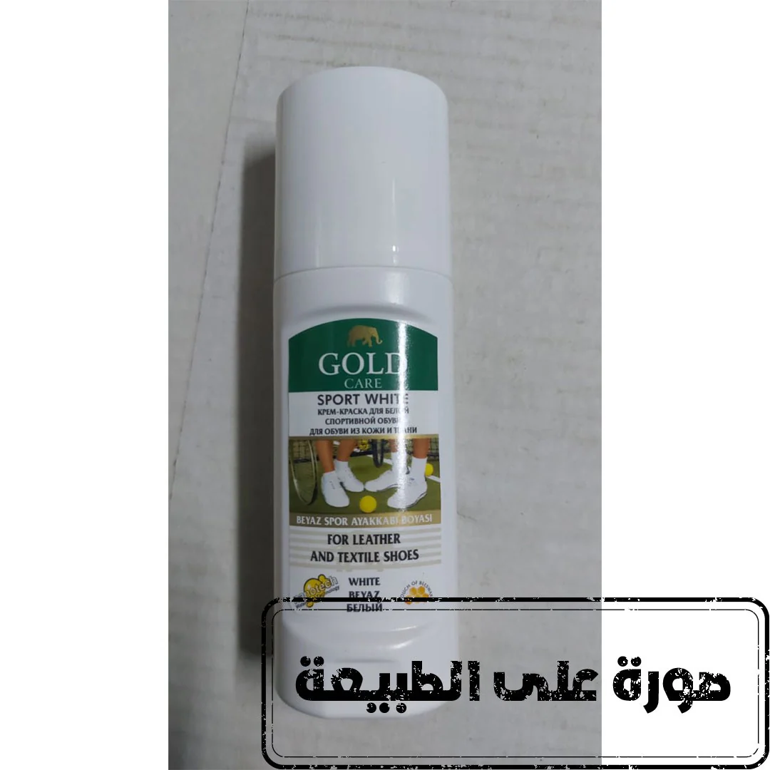 صورة مصغرة 5